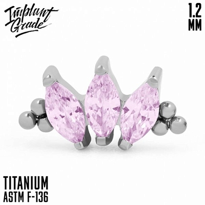 Накрутка-кластер Marquise vol.2 Bead Pink 1.2 мм