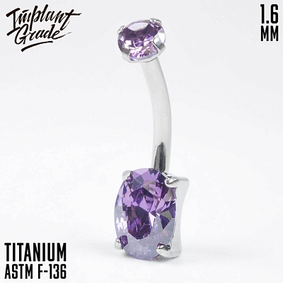 Банан Stone Violet 1.6 мм (14G)