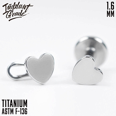 Накрутка Heart 1.6 мм