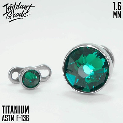 Накрутка Emerald 1.6 мм